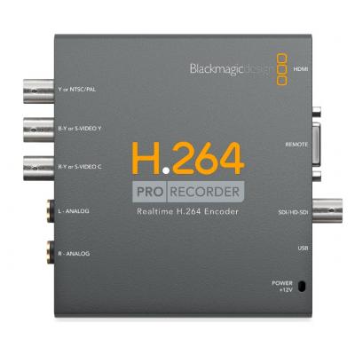 H264 Pro Recorder